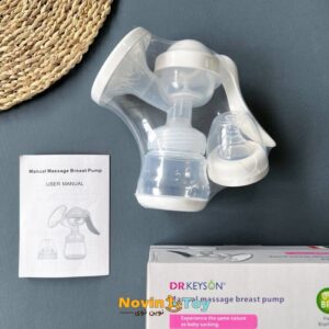 شیردوش دستی یا پمپی دکتر کیسون DR Keyson