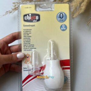 پوآر بینی وکیومی چیکو