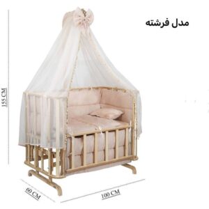تخت کنار مادر مدل فرشته