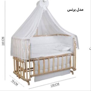 تخت کنار مادر پرنس