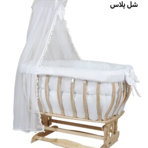تخت کنار مادر شل پلاس