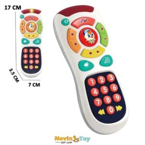 کنترل هلی هولا