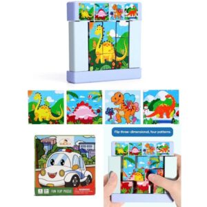 پازل سه بعدی چوبی