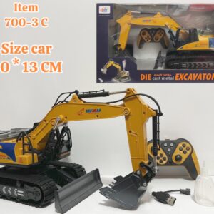 بیل میکانیکی کنترلی برف روب شارژی دود