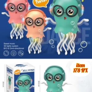 فانتزی اختاپوس رقاص عینکی هدفون دار