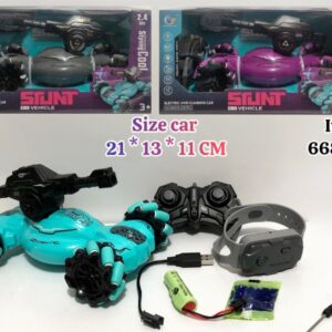 کنترلی شارژی‌ چرخ کپسولی دو ریموت