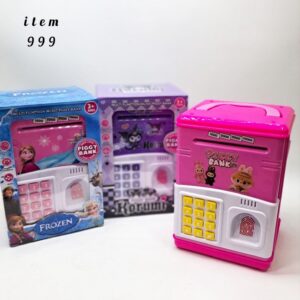 گاو صندوق اثر انگشتی رمزدار